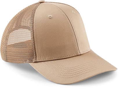 Beige / Beige